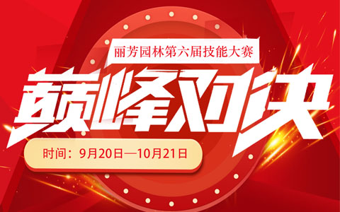 �۷�Ծ����ڲ������԰�ֵ����켼��������ʽ������
