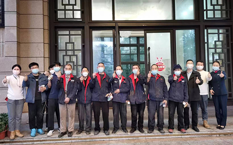�ڲ������԰��2023�껨ο��ů�Ŀ�����