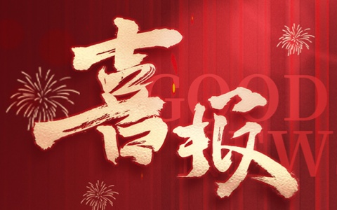 ϲѶ | �ڲ������԰���ٻ񡺹������Ͷ���ϵ��г��ҵAAA�����ƺ�